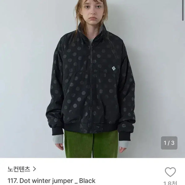 [BUNJANG] No Contents 117 Dot Winter Jumper Black / 노컨텐츠 117 도트 윈터 점퍼 블랙