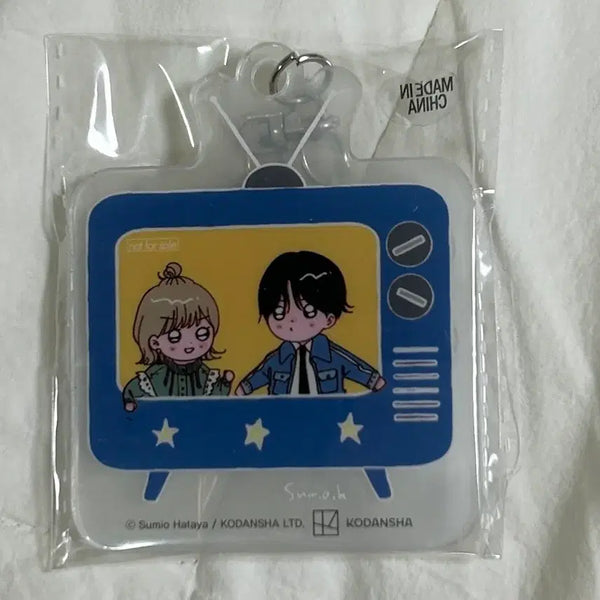 [BUNJANG] When Will You Return? Volume 1 Limited Edition Acrylic Keychain (Sealed) / 요리 군과 다시 만날 수는 없어 1권 한정판 아크릴 키링 미개봉