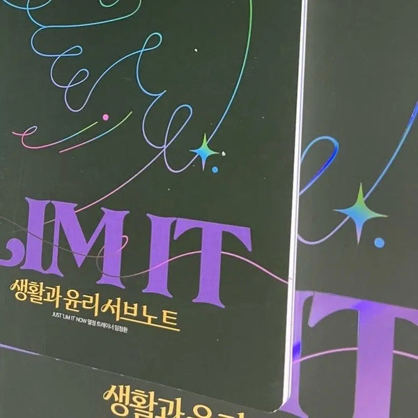 [BUNJANG] 2027 Lim Jeong-hwan Life and Ethics Limit Study Book / 새책 2027 임정환 리밋 생윤 limit 림잇 생활과윤리
