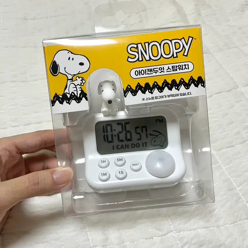 [BUNJANG] Snoopy Study Timer Stopwatch Desk Clock / 스누피 피규어 공부 스터디 타이머 스톱워치 탁상시계