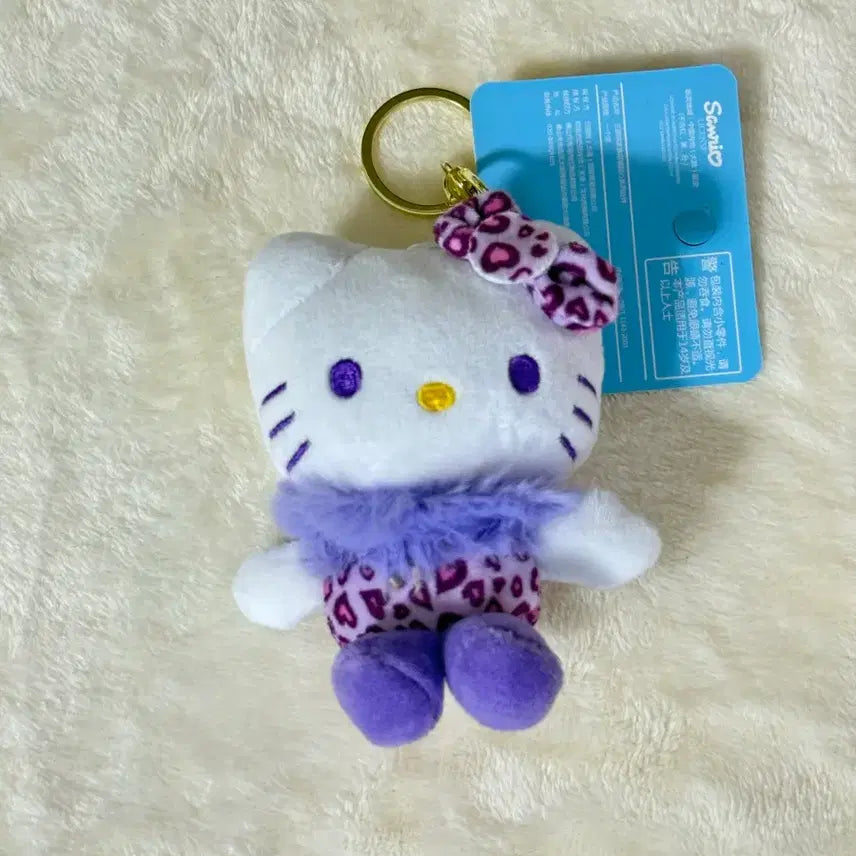 [BUNJANG] Hello Kitty Keychain / 키티 키링