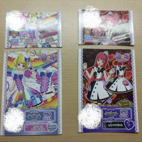 [BUNJANG] Pripara Musical Ticket / [글 필독] 프리파라 뮤지컬 티켓 판매
