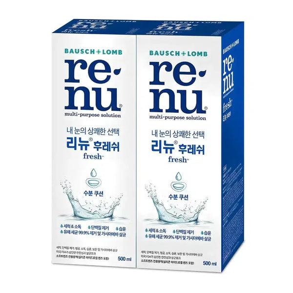 [BUNJANG] Renu 500ml Solution (Sealed) & Lens Case Bundle / (미개봉) 리뉴 500ml 2개 + 렌즈케이스 2개
