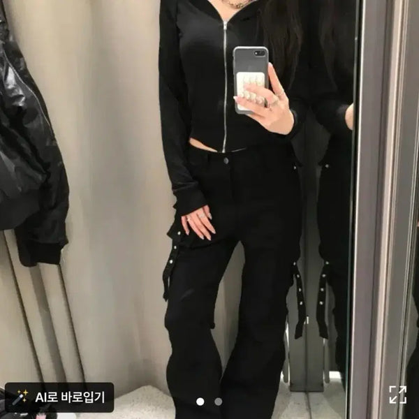 [BUNJANG] Black Snap Cargo Bootcut Pants / 에이블리 블랙 스냅 카고 부츠컷 팬츠 바지
