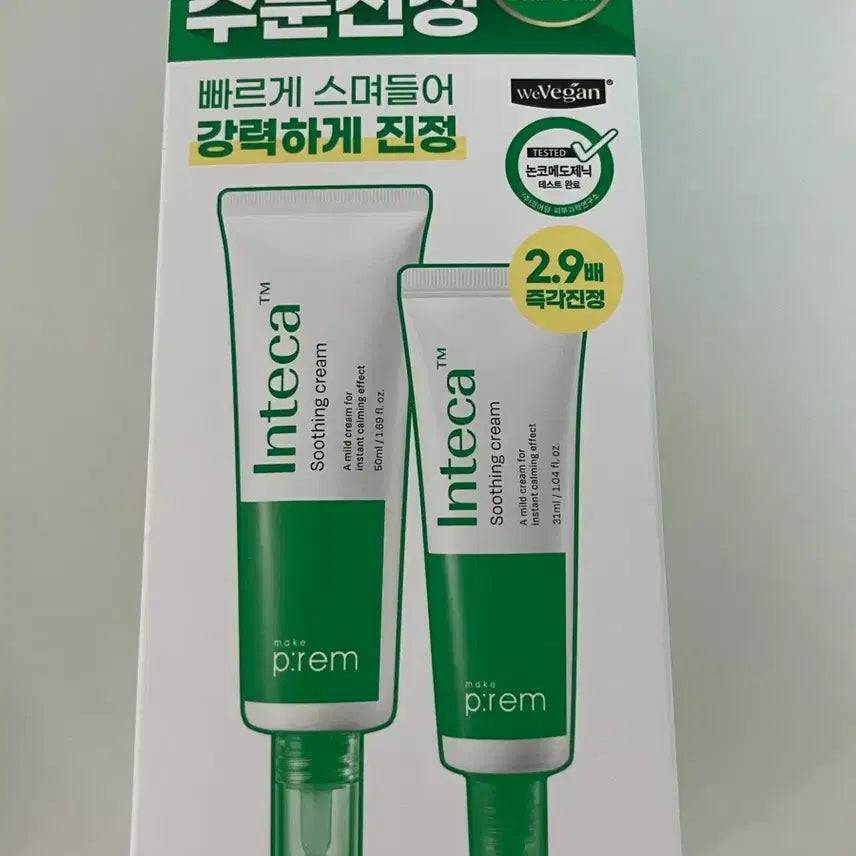[BUNJANG] Make P:rem Inteca Soothing Cream Set / 메이크프렘 인테카 수딩크림 50ml+31ml