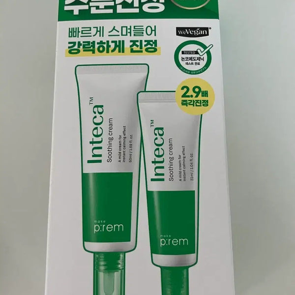 [BUNJANG] Make P:rem Inteca Soothing Cream Set / 메이크프렘 인테카 수딩크림 50ml+31ml