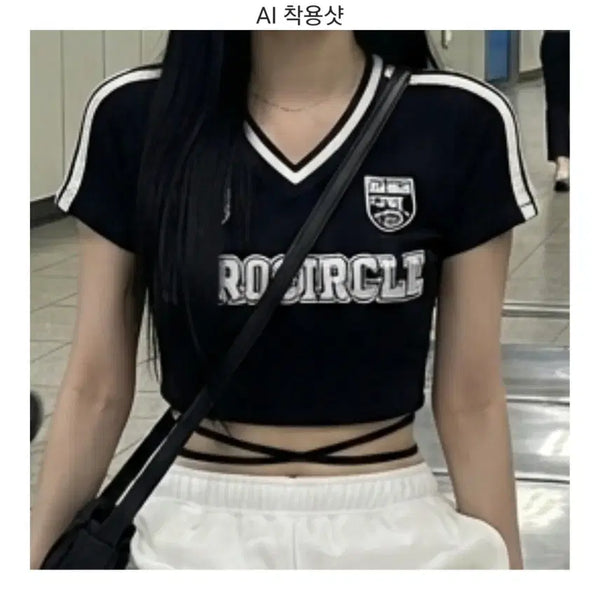 [BUNJANG] Blockcore Crop T-Shirt (XS, S, M) / 블록코어 크롭티 (XS/S/M, 44/55/66, 80/85/90 사이즈)