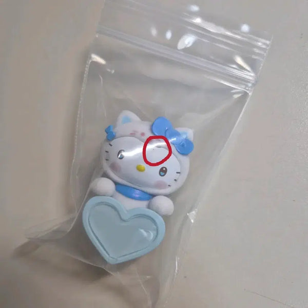 [BUNJANG] Sanrio Hello Kitty Fluffy Hyper Cat / 산리오 헬로키티 고양이 플로키 히퍼