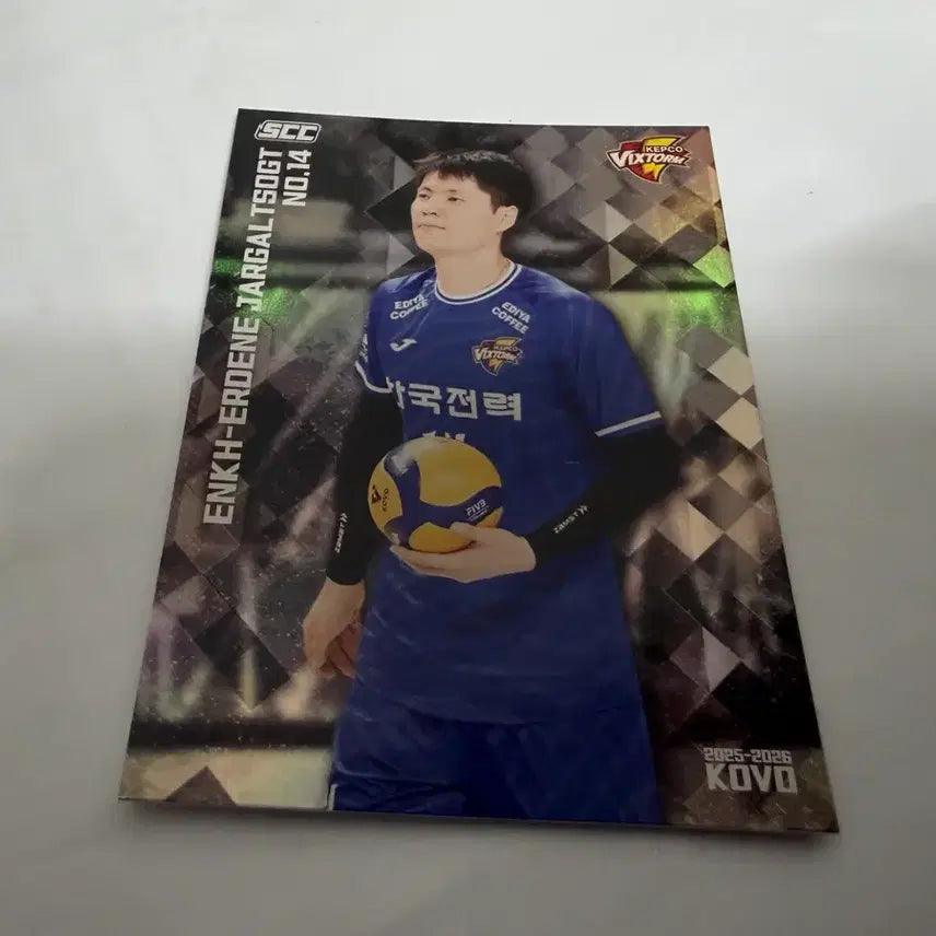 [BUNJANG] SCC KOVO Carbon Parallel Hankook Electric Edition Trading Card / 2025-26 SCC KOVO 카본 페러렐 한국전력 에디