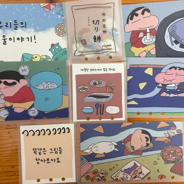 [BUNJANG] Crayon Shin-chan A6 Winter Story Savings Inserts / A6 겨울이야기 짱구 저축 속지 팝니다