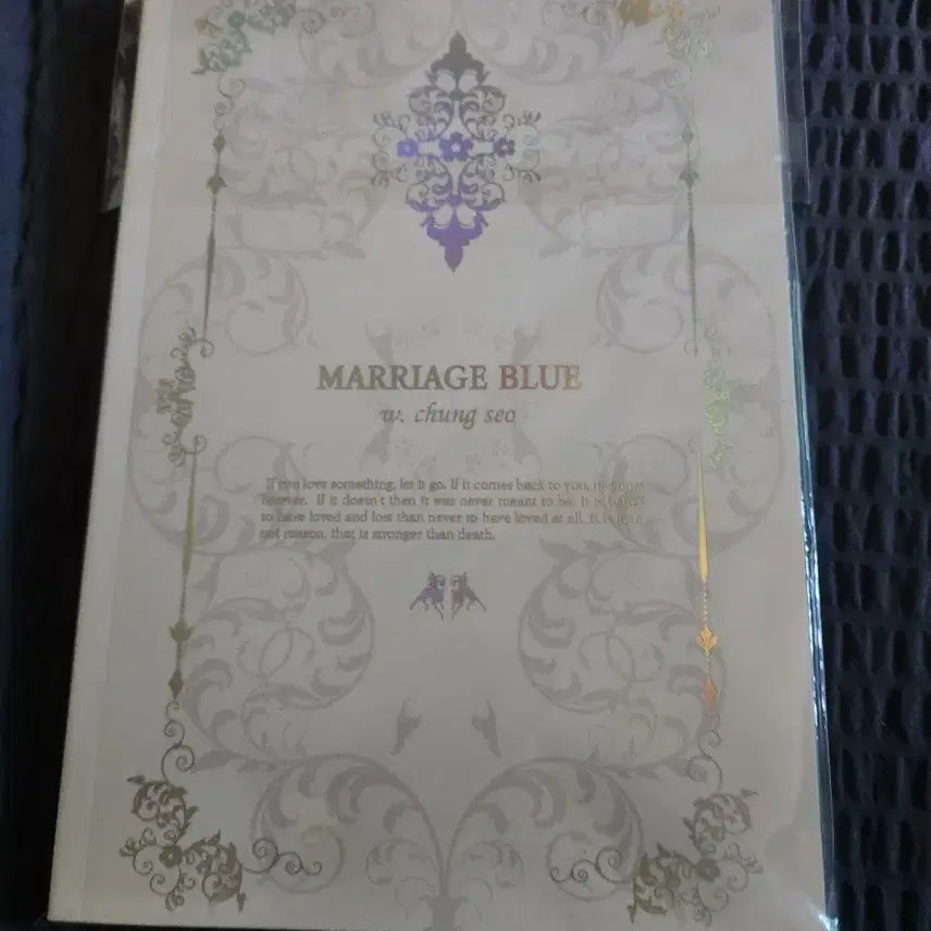 [BUNJANG] Marriage Blue TRPG Scenario / trpg 시나리오 메리지 블루