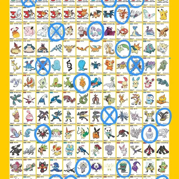 [BUNJANG] Pokemon Stickers (Ttibusil) Collection - Seasons 4, 5 & Artwork / 포켓몬 띠부씰 판매 시즌5, 시즌4, 아트워크