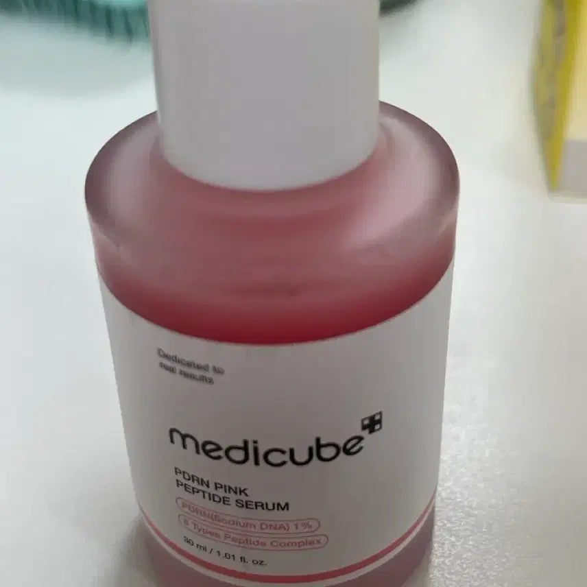 [BUNJANG] Medi-Cube PDRN Pink Peptide Ampoule 30ml / 메디큐브 PDRN 핑크 펩타이드 앰플 30ml