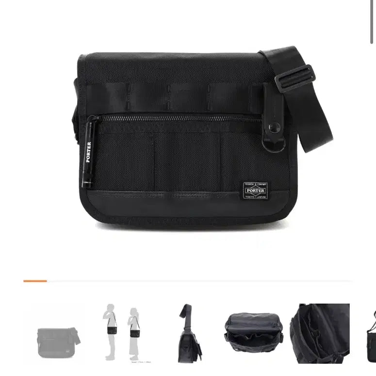 [BUNJANG] Yoshida Porter HEAT Shoulder Bag / 요시다 포터 히트 숄더백