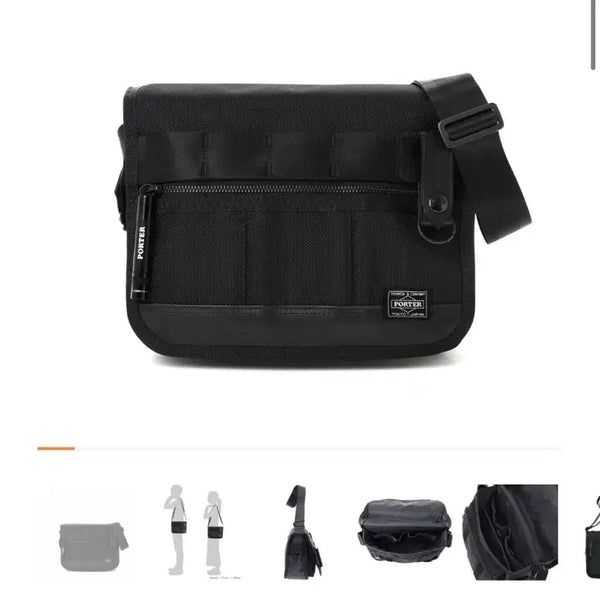 [BUNJANG] Yoshida Porter HEAT Shoulder Bag / 요시다 포터 히트 숄더백