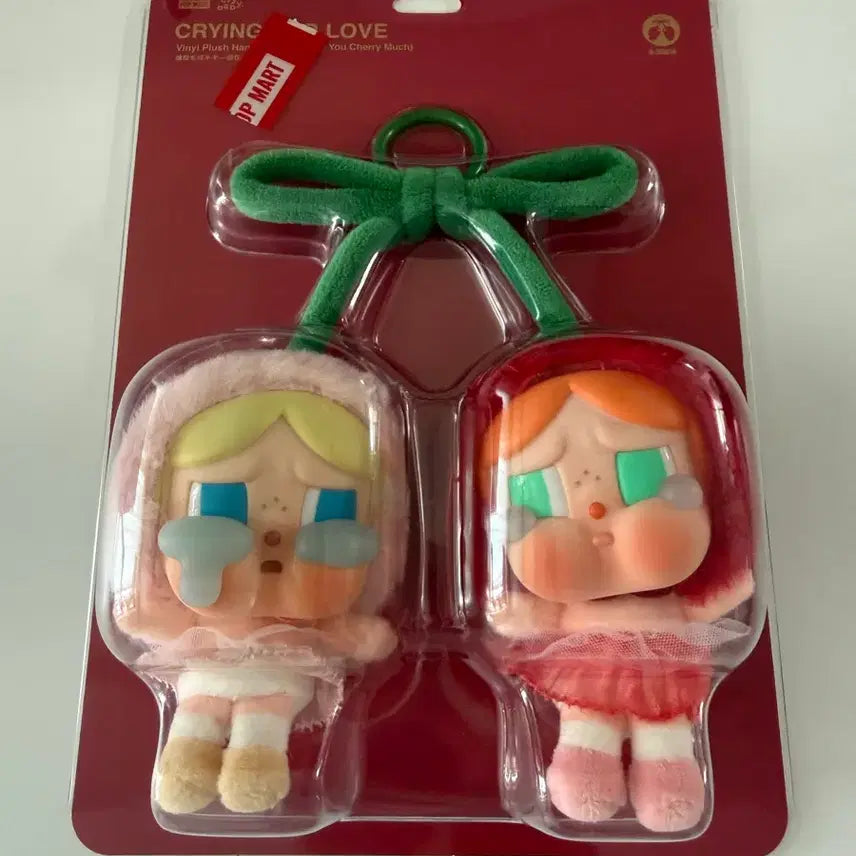 [BUNJANG] Pop Mart CRYBABY Cherry Doll Keychain (Sealed) / 미개봉 팝마트 크라이베이비 체리 인형키링 새상품