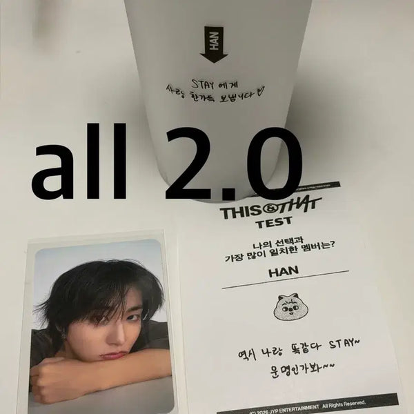 [BUNJANG] Stray Kids This & That Pop-Up MD Bundle Set (Han) / 스키즈 스트레이키즈 디스앤댓 팝업 엠디 구매 특전 한 리유저블컵 세트