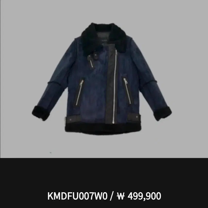 [BUNJANG] Kaiakman Shearling Jumper Jacket / 카이아크만 무스탕 점퍼 자켓 판매합니다