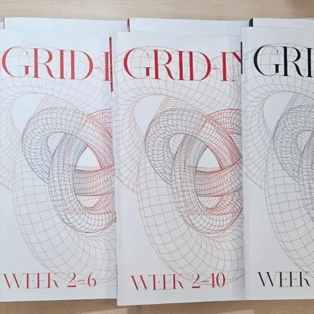 [BUNJANG] Shidae Injae Yoon Ji-hwan Griding Vol. 4 Study Set / 2027 시대인재 윤지환 그리딩 Griding