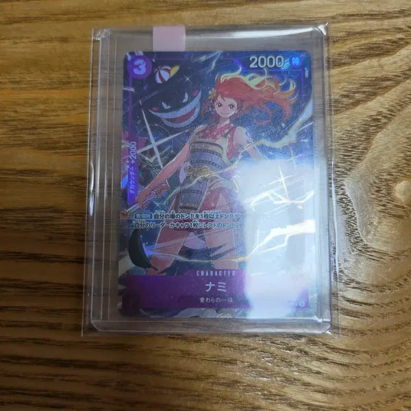 [BUNJANG] One Piece Nami Card / 원피스 갠가 나미 카드