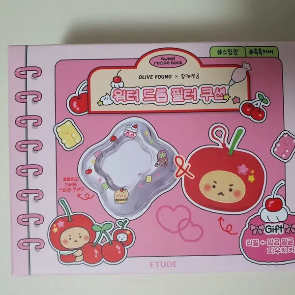 [BUNJANG] Etude Water Drop Filter Cushion (21 & 19) with Pouch / (파우치 포함 미개봉)에뛰드 워터드롭 필터 쿠션 21호, 19호
