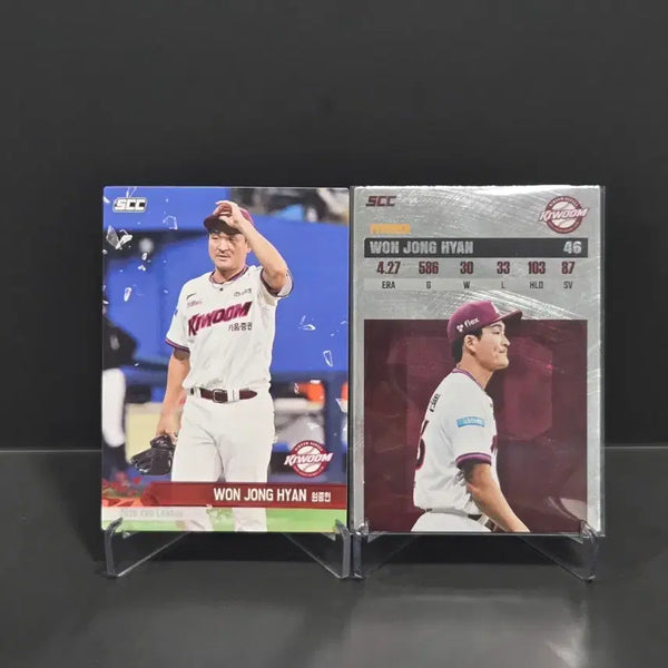 [BUNJANG] KBO Baseball Cards Won Jong-hyun Record Set / KBO카드 플러스 키움 원종현 레코드 세트