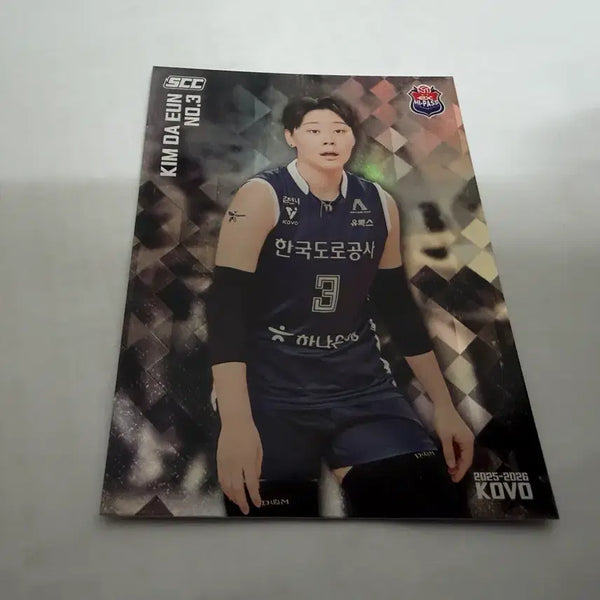 [BUNJANG] 2025-26 SCC KOVO Carbon Parallel Kim Da-eun / 2025-26 SCC KOVO 카본 페러렐 도로공사 김다은