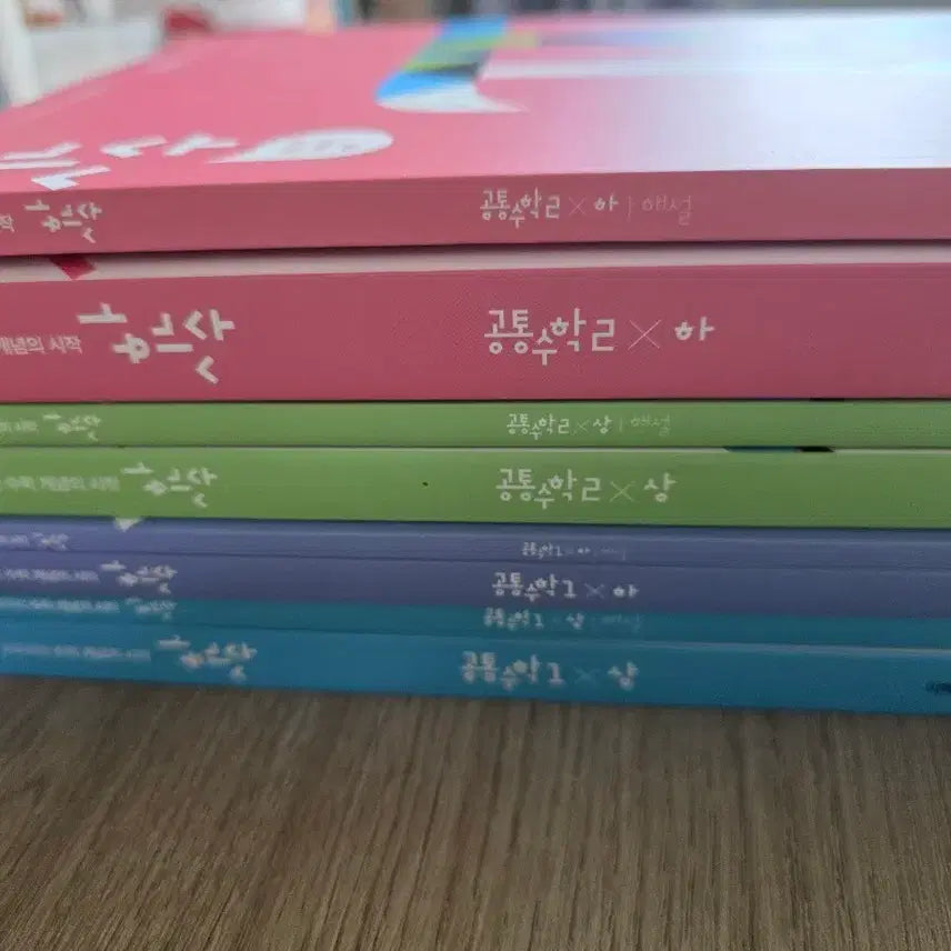[BUNJANG] Lee Hae-won & Han Si-su Common Math 1, 2 Textbook Set (2022 Revised Curriculum) / 이해원 한시수 공통수학 1/2/하/상 수학 교재 세트