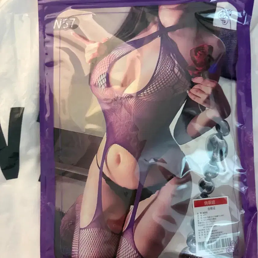 [BUNJANG] Sheer Mesh Lingerie N57 / 망사 란제리 N57