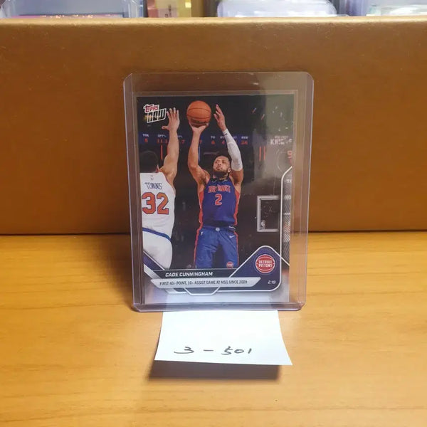 [BUNJANG] Tops Now Cade Cunningham Basketball Card / 탑스 나우 케이드 커닝햄 농구카드