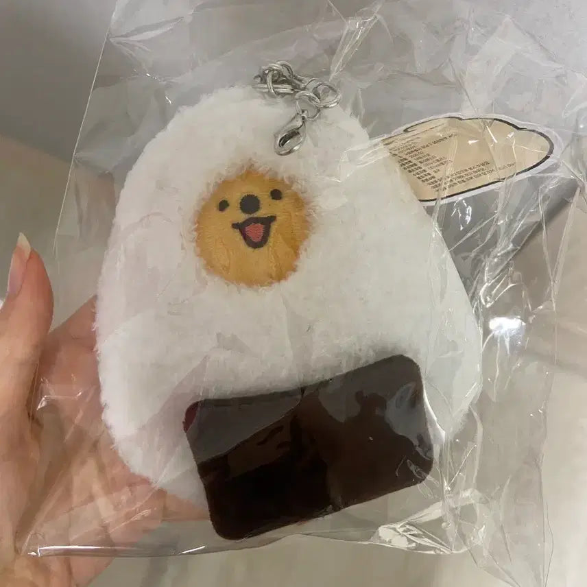 [BUNJANG] Rice Ball Pouch Keyring / 파우치키링 판매합니다
