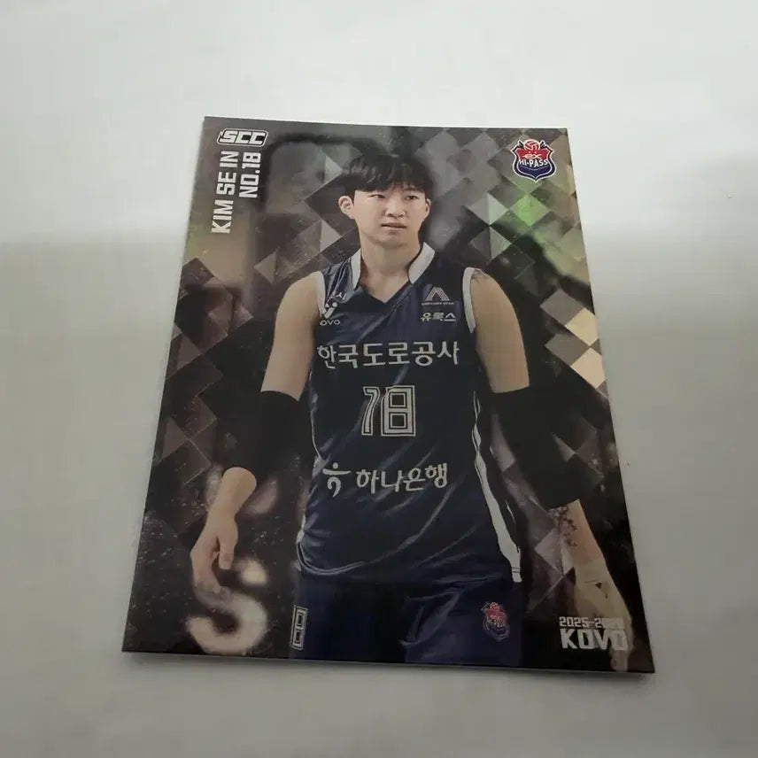 [BUNJANG] 2025-26 SCC KOVO Carbon Parallel Kim Se-in / 2025-26 SCC KOVO 카본 페러렐 도로공사 김세인