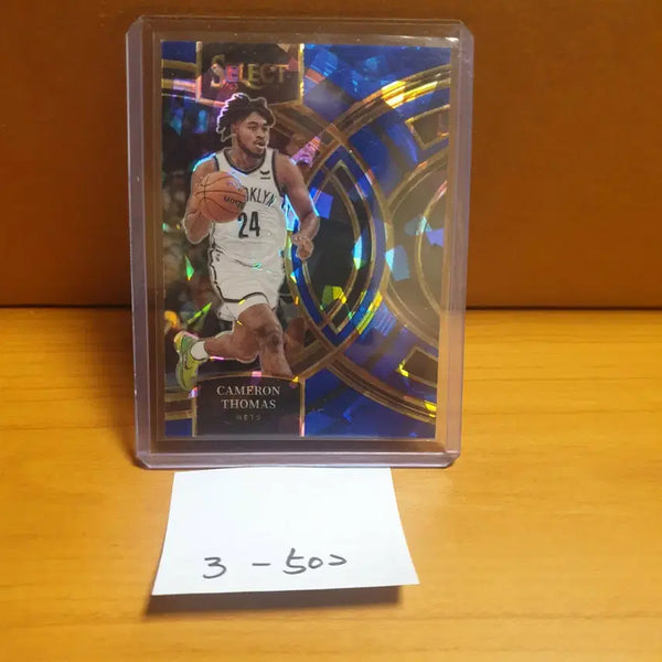 [BUNJANG] Panini Select Cameron Thomas Blue Ice Prizm Basketball Card / 파니니 셀렉트 카메론 토마스 농구카드