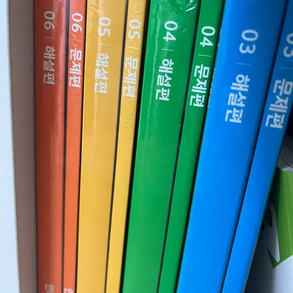 [BUNJANG] Kang Min-cheol 3456 Lecture Notes Bundle / 인강민철 3456