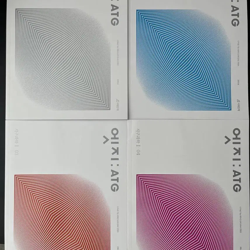 [BUNJANG] 2026 Ji-goo Science 1 Textbook / 2026 엣지 지1 지구과학1