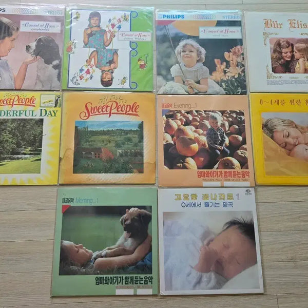 [BUNJANG] Various Artists 10 LP Bundle / 다양한 lp 10종