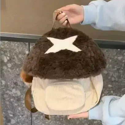[BUNJANG] Mushroom Shaped Shoulder Bag Brown / 버섯 모양 숄더백 브라운