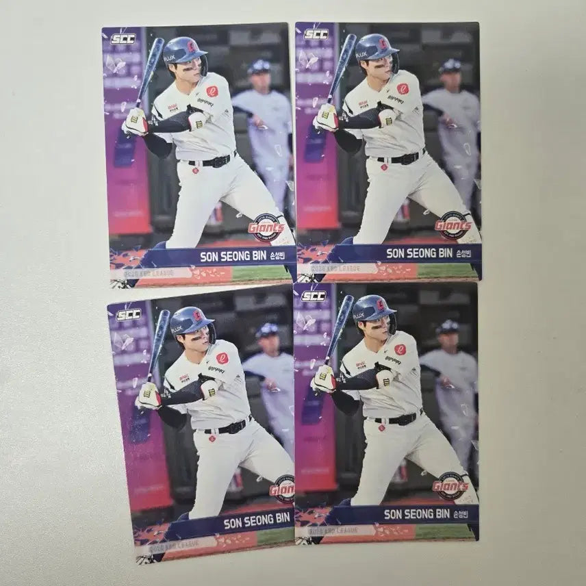 [BUNJANG] KBO Plus Lotte Giants Son Sung Bin Normal Card Bundle Set / KBO플러스 카드 롯데자이언츠 손성빈 노멀 일괄