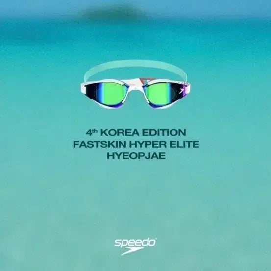 [BUNJANG] Speedo Swimming Goggles / 스피도 협재  수경삽니드
