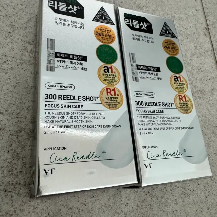 [BUNJANG] Medi-Peel Riddle Shot Stick Pouch Set / 리들샷 스틱파우치
