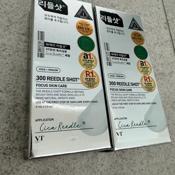[BUNJANG] Medi-Peel Riddle Shot Stick Pouch Set / 리들샷 스틱파우치