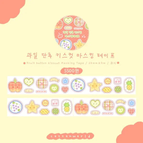 [BUNJANG] Cotton World Fruit Button Kiss Cut Washi Tape / 코튼월드 과일단추 키스컷띵 마테띵