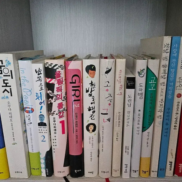[BUNJANG] Okuda Hideo & Various Authors Novels / 일본 유명작가 소설책들 오쿠다 히데오 등