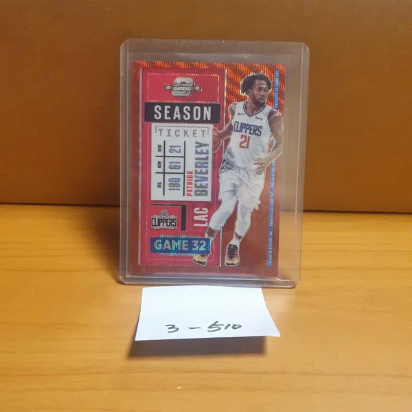 [BUNJANG] Panini Contenders Optic Patrick Beverley Basketball Card / 파니니 컨텐더스 옵틱 패트릭 베벌리 농구카드