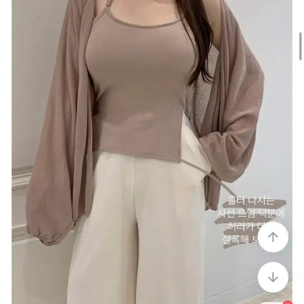 [BUNJANG] Halter Neck Sleeveless Top + Knit Cardigan Set / 새상품플랫퍼현재품절 여리 홀터넥 + 쿨 여름 니트 가디건set