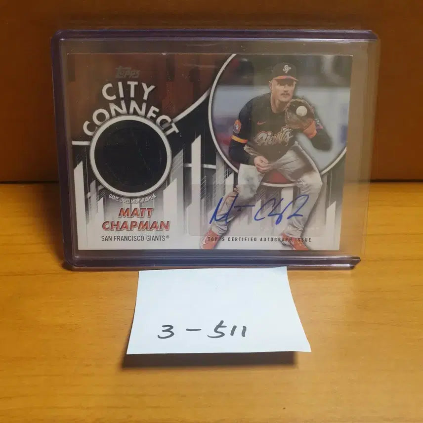 [BUNJANG] Topps Series Matt Chapman Baseball Card / 탑스 시리즈 맷 채프먼 야구카드