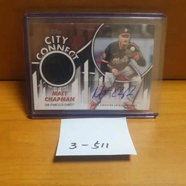 [BUNJANG] Topps Series Matt Chapman Baseball Card / 탑스 시리즈 맷 채프먼 야구카드