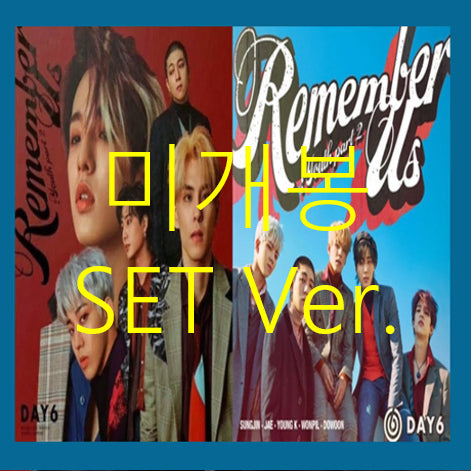 [BUNJANG] DAY6 Remember Us : Youth Part 2 SET Ver. CD / [미개봉] 데이식스 (DAY6) - Remember Us : Youth Part 2 [SET Ver.] (CD)