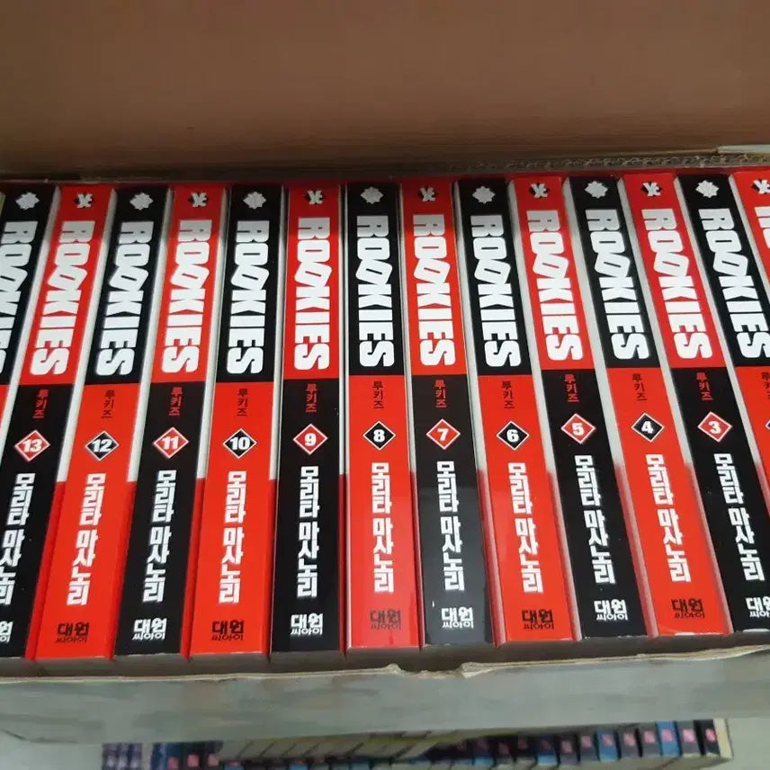 [BUNJANG] Rookies Box Set Used Manga / 루키즈 박스판 중고만화책 만화짱많아 프로안전상점
