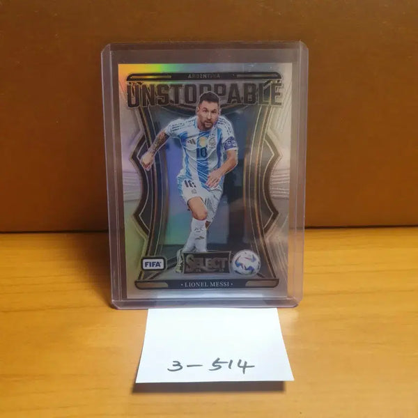 [BUNJANG] Panini Select Lionel Messi Soccer Card Silver Prism / 파니니 셀렉트 리오넬 메시 축구카드